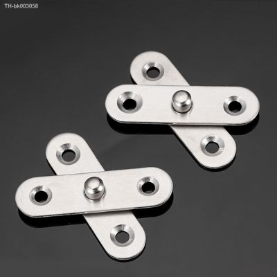 ❆ 10pcs 360 Degree Rotatable Household Door Hinges Stainless Steel Up and Down Hinges Location Hinge Furniture Hinge
