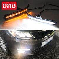 ไฟหน้าเดย์ไลท์รถ DRL LED 12V สำหรับ Kia Rio K2สัญญาณไฟเลี้ยวสีเหลือง2015 2016โคมไฟสำหรับขับรถอัตโนมัติสำหรับไฟหน้าสำหรับวิ่งกลางวัน