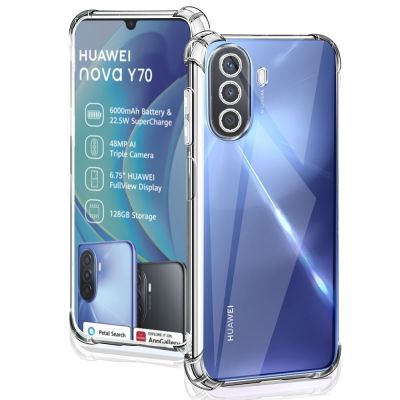 แฟชั่นที่สร้างสรรค์สำหรับ Huawei Nova Y70บวกกรอบซิลิโคนอ่อนนุ่มฝาหลังกันกระแทกสำหรับ Nova Y70เคสโทรศัพท์แบบใสสำหรับ Nova Y70 Plus Funda Coque