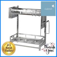 ชั้นวางเครื่องปรุงสเตนเลส 2 ชั้น HOMESTSTAINLESS STEEL CONDIMENT RACK HOMEST 2-TIER **โปรโมชั่นสุดคุ้ม โค้งสุดท้าย**