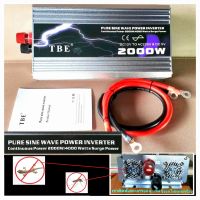 TBE Inverter 12V 2000W  DC to AC 220V. Pure sine Wave ส่งจากไทย สินค้าคุณภาพสูงที่ช่างไทยนิยมใช้ มีตะแกรงกันจิ้งจก