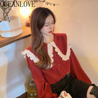 OCEANLOVE Blusas Mujer De Moda 2022 Sweet Peter Pan Collar Korean Vintage Blouses Tops Loose Elegant Fashion Shirts Women 27d224