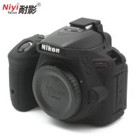 สำหรับ Nikon เคสซิลิโคน D5600 D5500กระเป๋ากล้องฝาครอบป้องกันผิว Ruer เคส SLR Nikkor D5500/D5600สี่โมเดลหลากสี