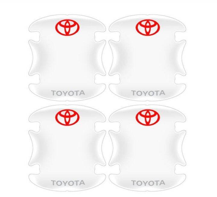 4 pieces 5D transparent TPU Car Door Bowl Sticker Car Door Sticker