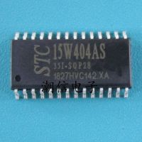 5pcs STC15W404AS - 35 I - SOP28 microcontroller