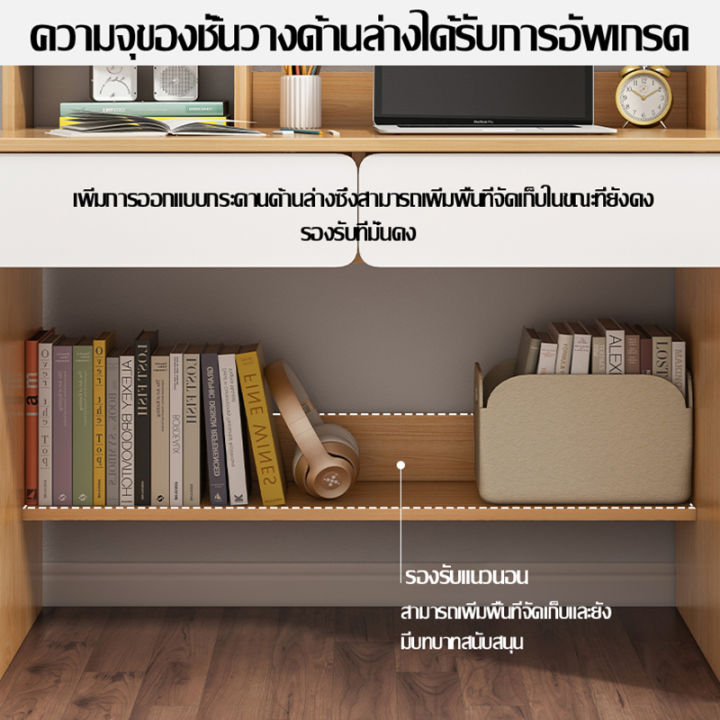 โต๊ะทำงาน-โต๊ะทำงานไม้-โต๊ะเขียนหนังสือ-computer-desk-โต๊ะคอมพิวเตอร์สไตล์เรียบง่าย-โต๊ะคอมเกาหลี-มี2ลิ้นชัก-ขนาด-60-48-87cm