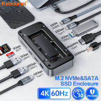 Kebidumei แท่นวางมือถือ10 In 1ที่รองรับ4K 60Hz HDMI 100W 10Gbps PD USB C RJ45 Sd/ หัวต่อTF พร้อมอะแดปเตอร์เคสปิด SATA เอสเอสดี NVMe M.2