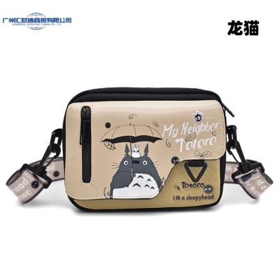 [COD] จุดระเบิดอะนิเมะกระเป๋าสะพายกีฬากระเป๋าสี่เหลี่ยมเล็ก Totoro C Rossbody กระเป๋า One P Iece นารูโตะ Totoro กระเป๋าศัพท์มือถือผู้ชาย