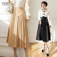 High waist pleated skirt womens 2023 new irregular mid-length A-line skirt