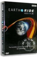 BBC ของแท้ BBC Earth Water Journey DVD การสำรวจวิทยาศาสตร์ซีดีสารคดีสองภาษาจีน/อังกฤษ