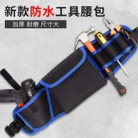 Thickened canvas tool bag electrician waist bag multi-functional portable canvas bag electric drill waist bag thickened storage bag.