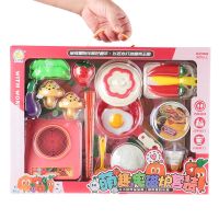 [COD] New product 3 6 years old boys and girls boxed fruit cut fun cooking stove children play house toy set