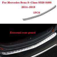 Car Stainless Rear Bumper Protector Trunk Door Plate Cover Trim For Mercedes Benz S-Class S320 S400 2014-2019