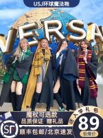 High-end Original Harry robe genuine magic robe costume Hermione cos Hogwarts school uniform college cloak cloak