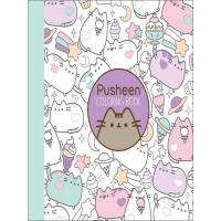 PUSHEEN COLORING BOOK:PUSHEEN COLORING BOOK