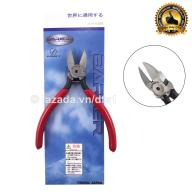 Kìm cắt mini kỹ thuật 5 inch BARKER JAPAN A-161 - Cắt dây điện thumbnail