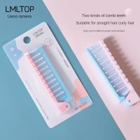 【CC】 Straight Hair Curly Comb Double-head Dual-use Folding