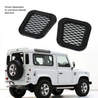 ด้านหน้าด้านข้าง Air Intake Vent Grille ตกแต่ง Glossy Black สำหรับ Land Rover Defender 2004‑2019