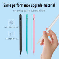 Pencil Special Painting Stylus Anti-Mistouch Tilt Sensitive Magnetic Capacitive Pen