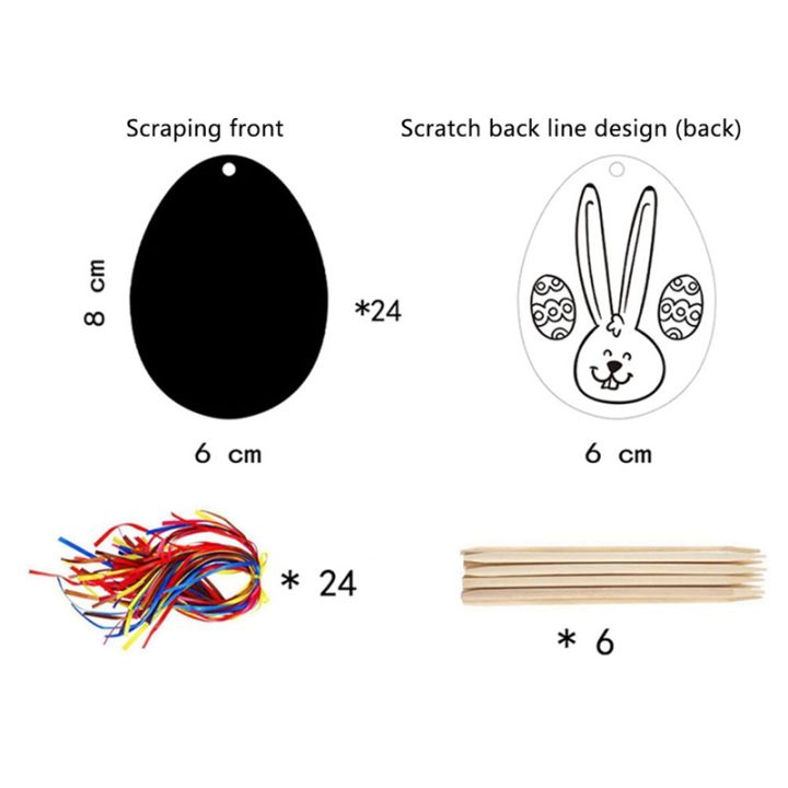childrens-color-egg-scraping-set-color-egg-scraping-picture-sling-bamboo-pen-scraping-picture