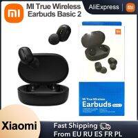 [2023ใหม่] ทุกรุ่น Xiaomi MI หูฟังไร้สาย2 Airdots S พื้นฐาน TWS Bluetooth 5หูฟัง Redmi AirDots 2 Auto Link TWSEJ061LS