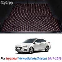 Alas Bagasi Mobil หนังสำหรับ Hyundai Verna Accent Solaris 2017 2018กระโปรงท้ายไลเนอร์กระบะอุปกรณ์เสริมรถยนต์พรมแผ่นปูพื้น