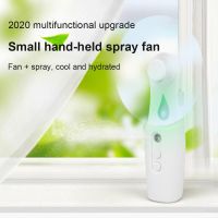 【CW】 Hand held Hydrationer Spray Air Cooler Rechargeable Cooling Sprayer Suitable Outdoor Dormitory