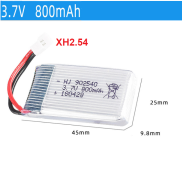 Pin sạc 3.7V 800mAh kích thước 45x9.8x25mm dùng cho máy bay điều khiển
