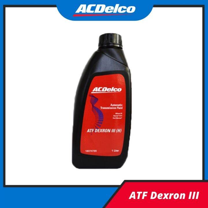 ACDelco Automatic Transmission Fluid Dexron III (ATFIII) Lazada PH