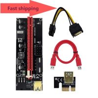 Tishric 3 In 1สล็อต Pcie สำหรับวิดีโอ Vard Pci E Riser 009S/009สายการ์ดต่อเติมวิดีโอขุด Usb 3.0อะแดปเตอร์ Sata Riser Pcie