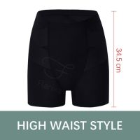 Sinstrong Flarixa Seamless Women Safety Shorts Under the Skirt Ice Silk Safety Pants High Waist Stretch Boxer Shorts Slimming Underwear