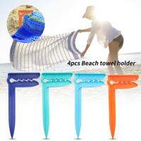 4Pcs Beach Towel Clip Camping Mat Clip Hold Firmly Fixing Mini Clothespins Sheet Holder Towel Clamp Clothes Pegs Tent Clips Bedding Accessories