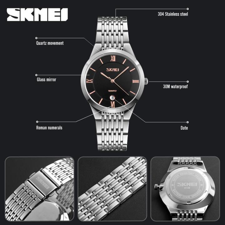 skmei-นาฬิกาแฟชั่นผู้ชายผู้หญิง-นาฬิกาควอตซ์คู่นาฬิกาข้อมือสแตนเลสสตีลกันน้ำใส่สบาย9139-1ชิ้น