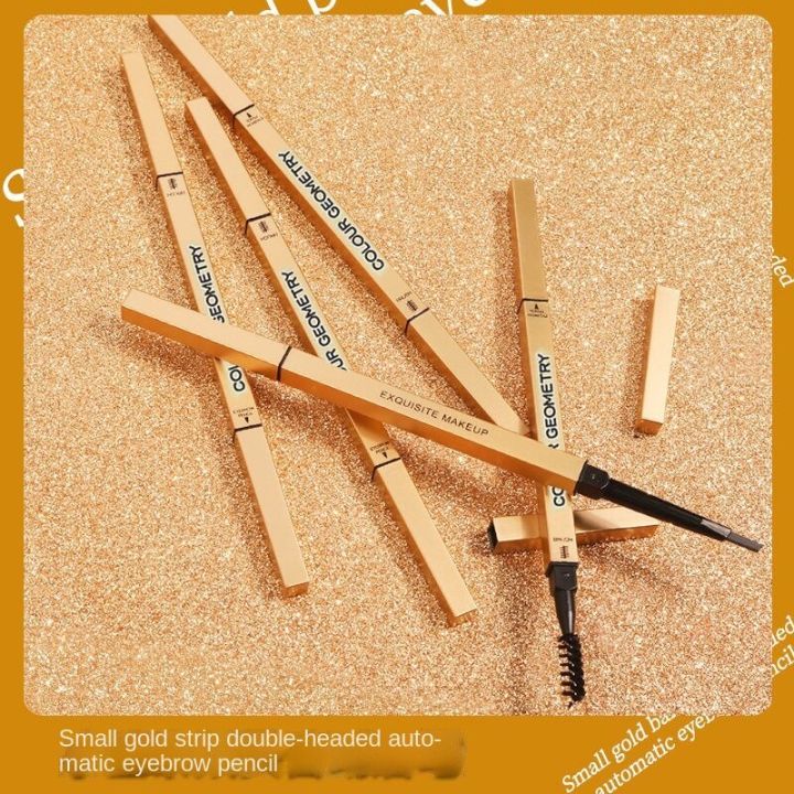 eyebrow-pencil-automatic-rotation-2-heads-brown-waterproof-long-lasting