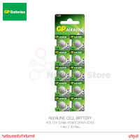 GP ALKALINE CELL BATTERY ถ่านกระดุม รุ่น A76 1.5V LR44 V13GA A76F-2C10 1แผง/10ก้อน