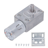 DC Worm Gear Motor การควบคุมความเร็ว 2W การหมุนย้อนกลับไปข้างหน้า Worm Gear Speed ​​Reduction เครื่องยนต์ DC24V