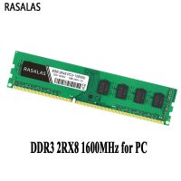 Rasalas 8GB 2Rx8 PC3-12800U DDR3 1600Mhz 1,5V DDR3L 1.35V 240Pin 8 GB NO-Ecc DIMM เดสก์ท็อปพีซี RAM หน่วยความจำที่เข้ากันได้อย่างสมบูรณ์