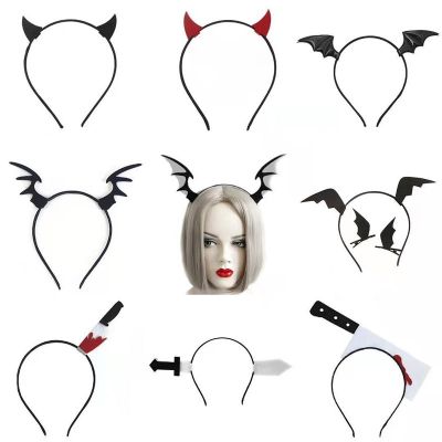 【CW】 2022 Hair Hoop Gothic Horn Headband Veil Hairband Masquerade Accessories