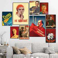 คนดังโปสเตอร์ผ้าใบ HD พิมพ์ส่วนบุคคล Wall Art Custom ภาพวาด Union History งานศิลปะ0922