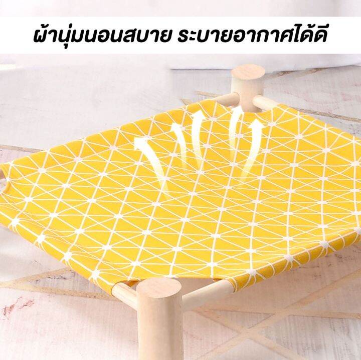 พร้อมส่ง-เตียงนอนสำหรับสัตว์เลี้ยง-ที่นอนสัตว์เลี้ยง-ที่นอนแมว-เตียงไม้แมว-อุปกรณ์สัตว์เลี้ยง-เปลนอนสำหรับสัตว์เลี้ยง-แข็งแรง