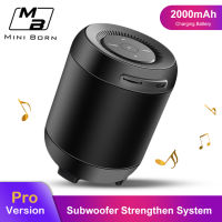 MiniBornลำโพงบลูทูธเสียงเบสหนักๆMiniSpeakerStereoBassSoundบลูทูธBluetooth5.0กันน้ำรองรับAndroidIOSTF