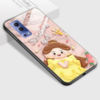 เคส PMP Y52เคสสำหรับ Vivo 5G Y53S 4G Vivo Y55 Y55 5G 1610สวยดีไซน์เจ้าหญิงกันกระแทกกระจกเทมเปอร์ฝาหลัง