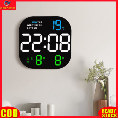 LeadingStar RC Authentic Led Digital Wall Clock 10 Level Adjustable Brightness Time Temperature Date Display Wall-mounted Remote Control Alarm Clock