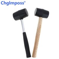 “”：{： Black Ruer Hammer Non-Elastic Small Soft  Hammer For Tiling With Round Head Non-Slip Handle Diy Hand Tool