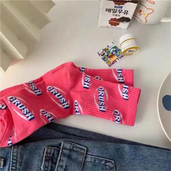 amart-2-pairs-personalized-trendy-socks-with-wear-resistant-and-odor-proof-material-for-men-women-daily-wear