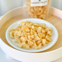 Dried Pineapple Tidbits Low Sugar สับปะรดอบแห้งแบบหั่นชิ้นสามเหลี่ยม สูตรน้ำตาลน้อย รสชาติอร่อย กลมกล่อม ผลไม้อบแห้ง เกรด A By Garden Fruits