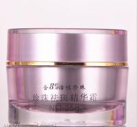 Yingyuan Xueyan bright muscle pearl freckle essence cream removes yellow brightens and moisturizes skin care products cosmetics