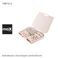 HAFELE ชุดมีดสแตนเลส พร้อมกล่อง 6 ชิ้น รุ่น ECOM-350