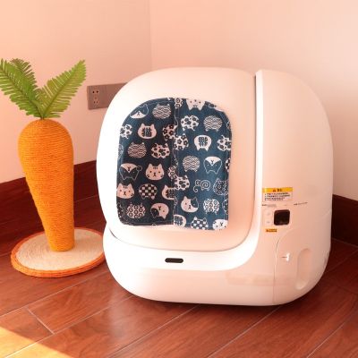 【YF】 PETKIT MAX Cat Litter Box Curtain Washable Deodorant Toilet Accessories Block Smell Only Bedpan Not Included