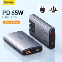 Baseus 65W GaN 5 Pro USB C Charger Adapter fast Type-C PD 3.0 Quick Charge 4.0 Fast Charging Protable Travel Charger For iPhone 14 13 MacBook